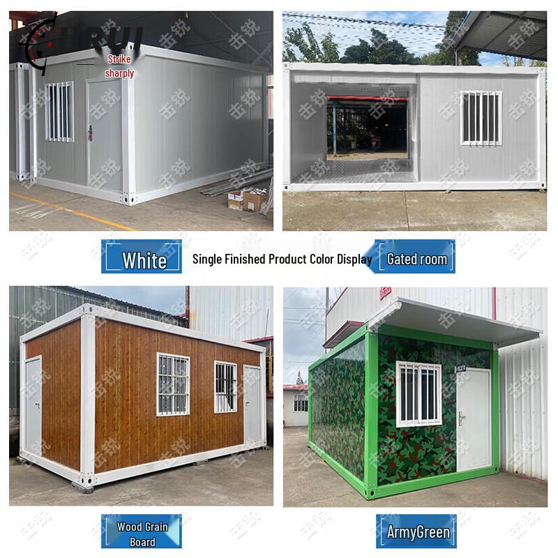 Jirui Military Green Quick-Assemble Container House