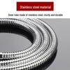 Stainless Steel Shower Hose