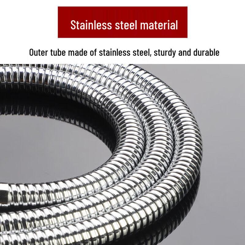Stainless Steel Shower Hose
