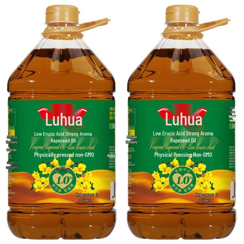 Luhua Low Erucic Acid Aromatic Rapeseed Oil