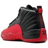 Jordan 12 Retro Flu Game 2025 Jordan CT8013-002