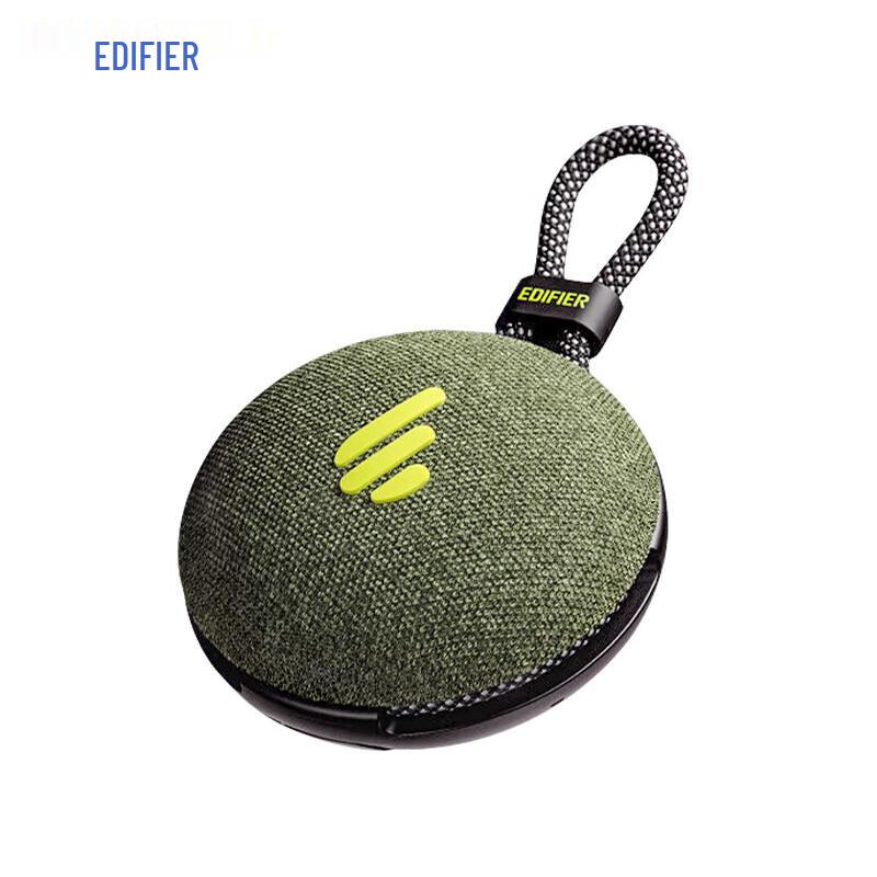 

Edifier M100 Plus Portable Bluetooth Speaker