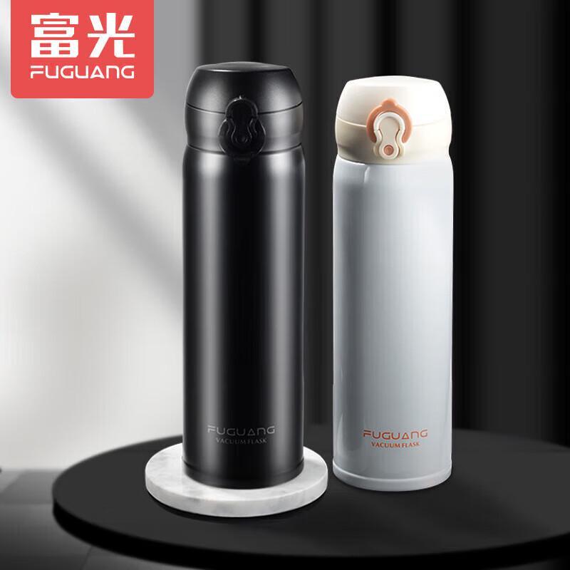 FUGUANG Yixuan 500ml Portable Insulated Mug