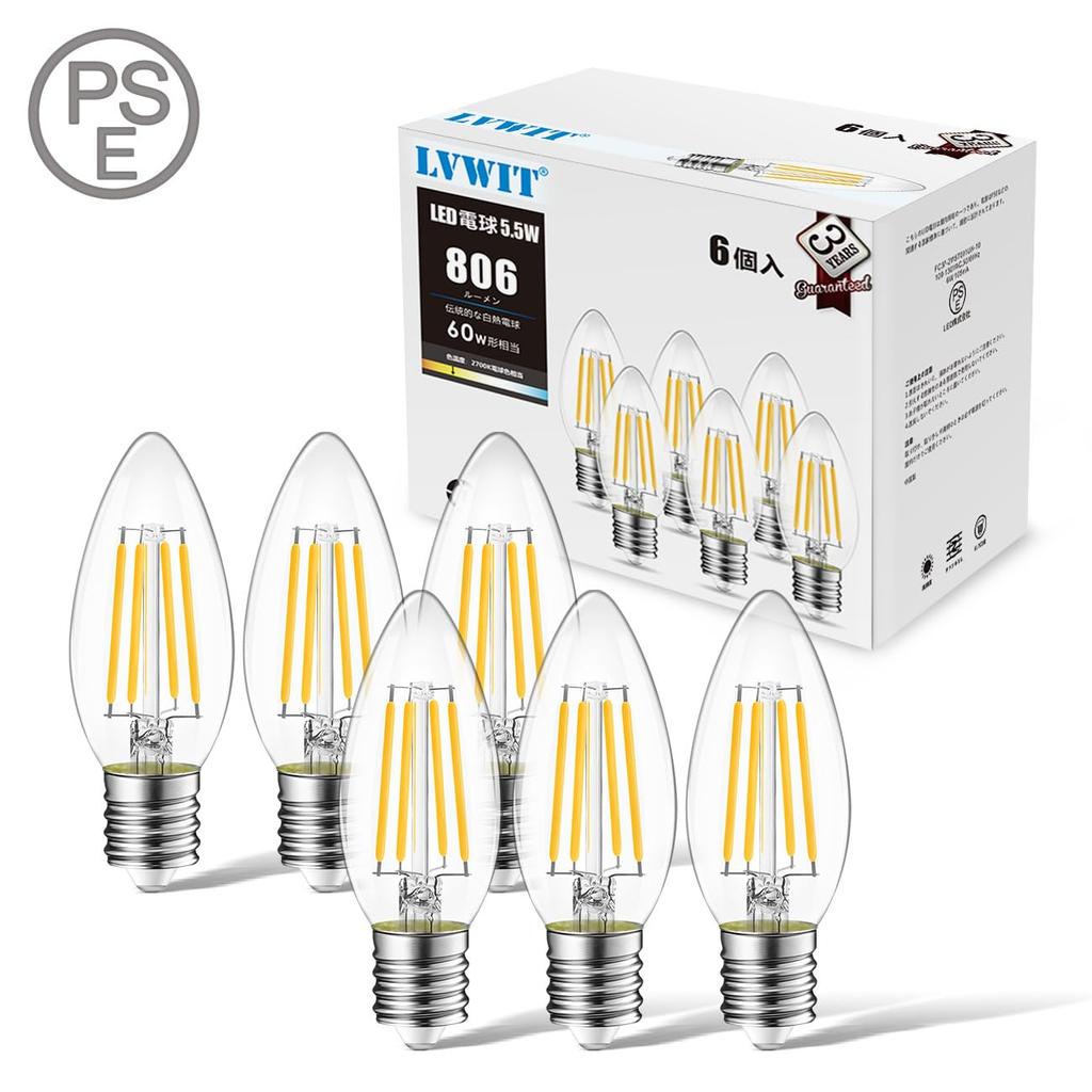 LVWIT Chandelier Bulbs, E17 Base, 60W Equivalent, 806LM LED Filament Bulbs, 2700K Warm White, Wide Beam, Clear Bulbs, Energy Saving, PSE Certified,