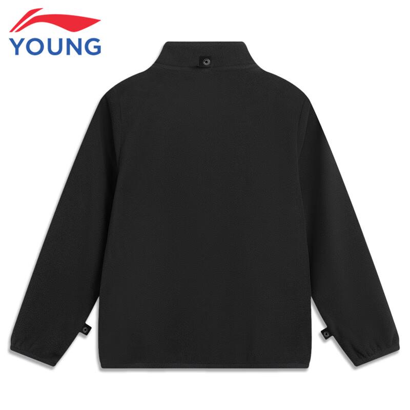 Li-Ning Kids' 3-in-1 Windbreaker Jacket