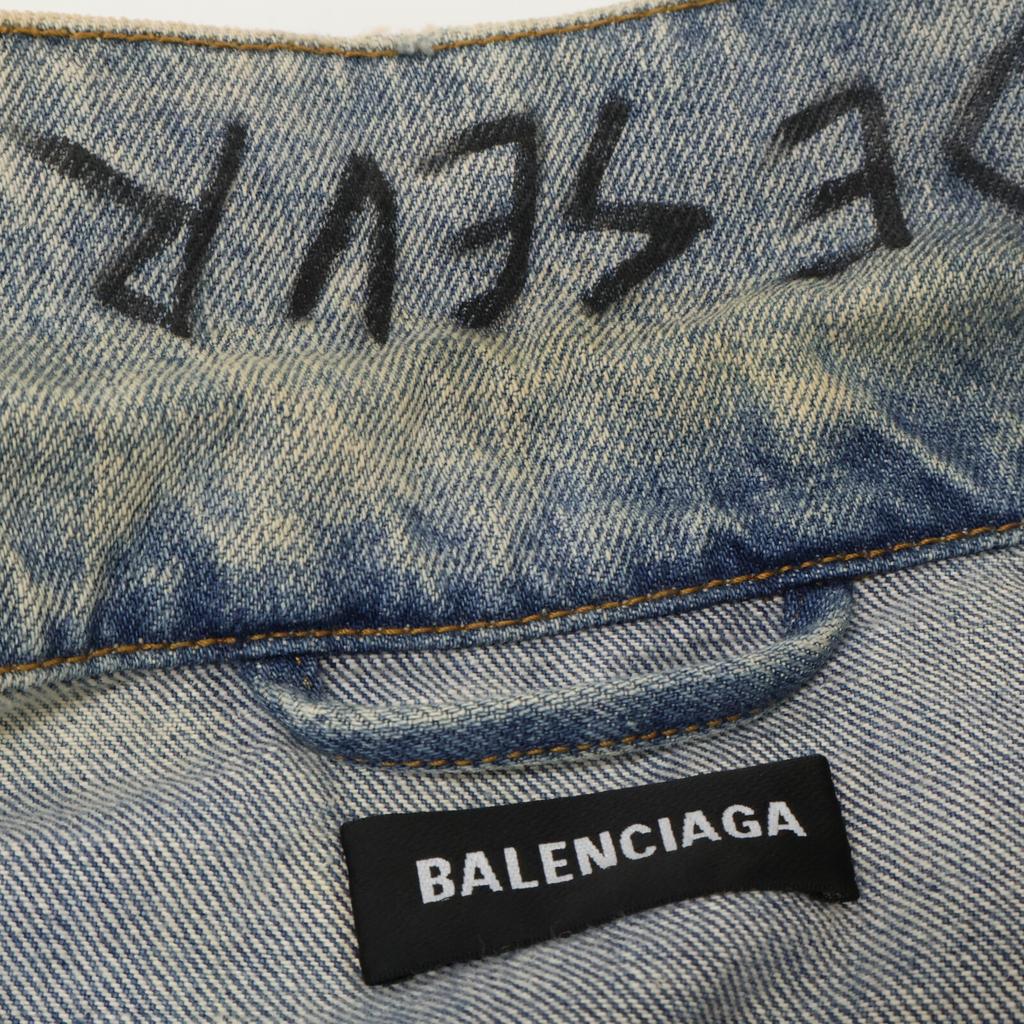 Balenciaga [Domestic Regular] 562529 Graphic Oversized Denim Jacket 46 Blue / multicolorUsed