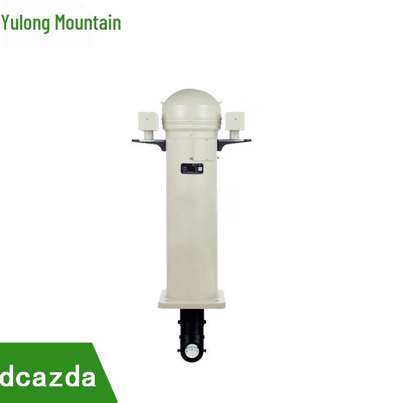 Yulongshan CGF-165W Marine Reflection Magnetic Compass