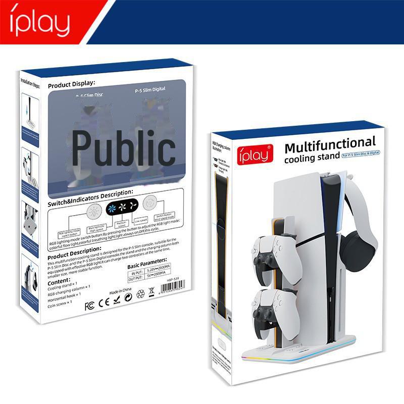 

Тонкая охлаждающая подставка PS5 с RGB-подсветкой: Вертикальная зарядная станция и подставка для наушников