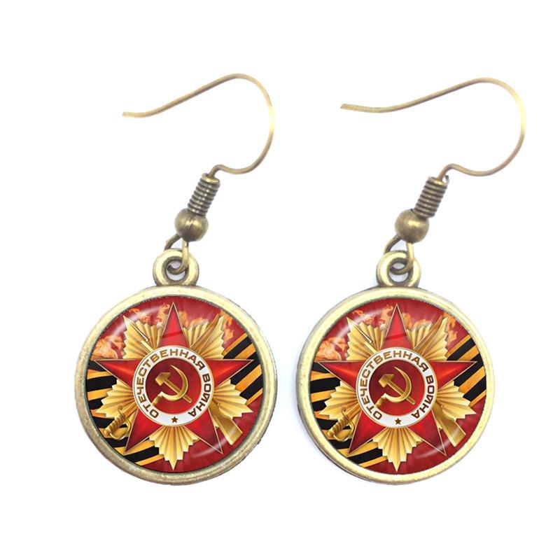 Soviet USSR Stalin Lenin Drop Earrings Classic Red Star Hammer Sickle Communism Emblem CCCP Glass Cabochon Ear Jewelry For Women