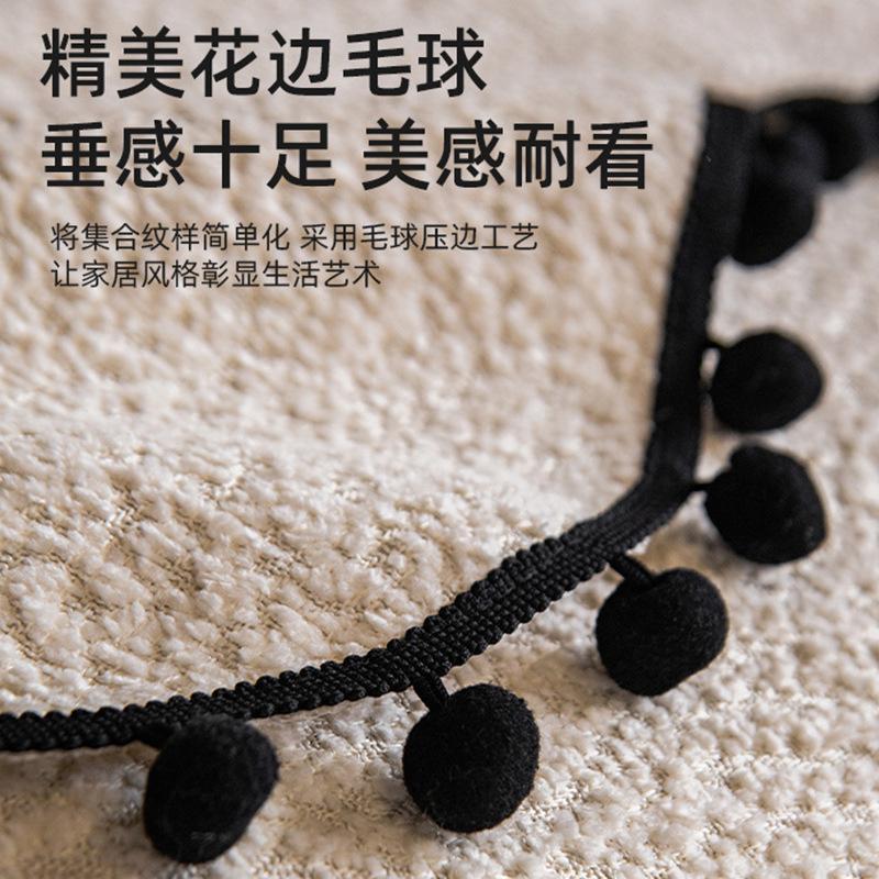 Cream Wind Special-Shaped Sofa Cushion Universal In All Seasons  New Sofa Cover High-End One-Piece Sofa Cushion