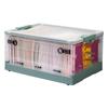 Thickened Foldable Book Storage Box