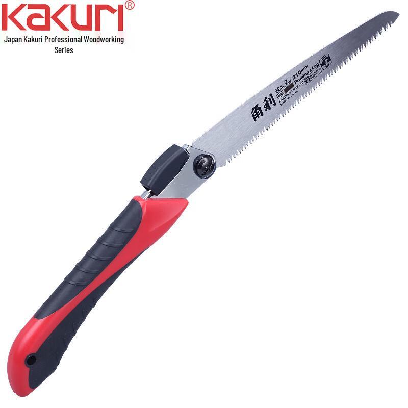 KAKURI Light Metal Folding Saw