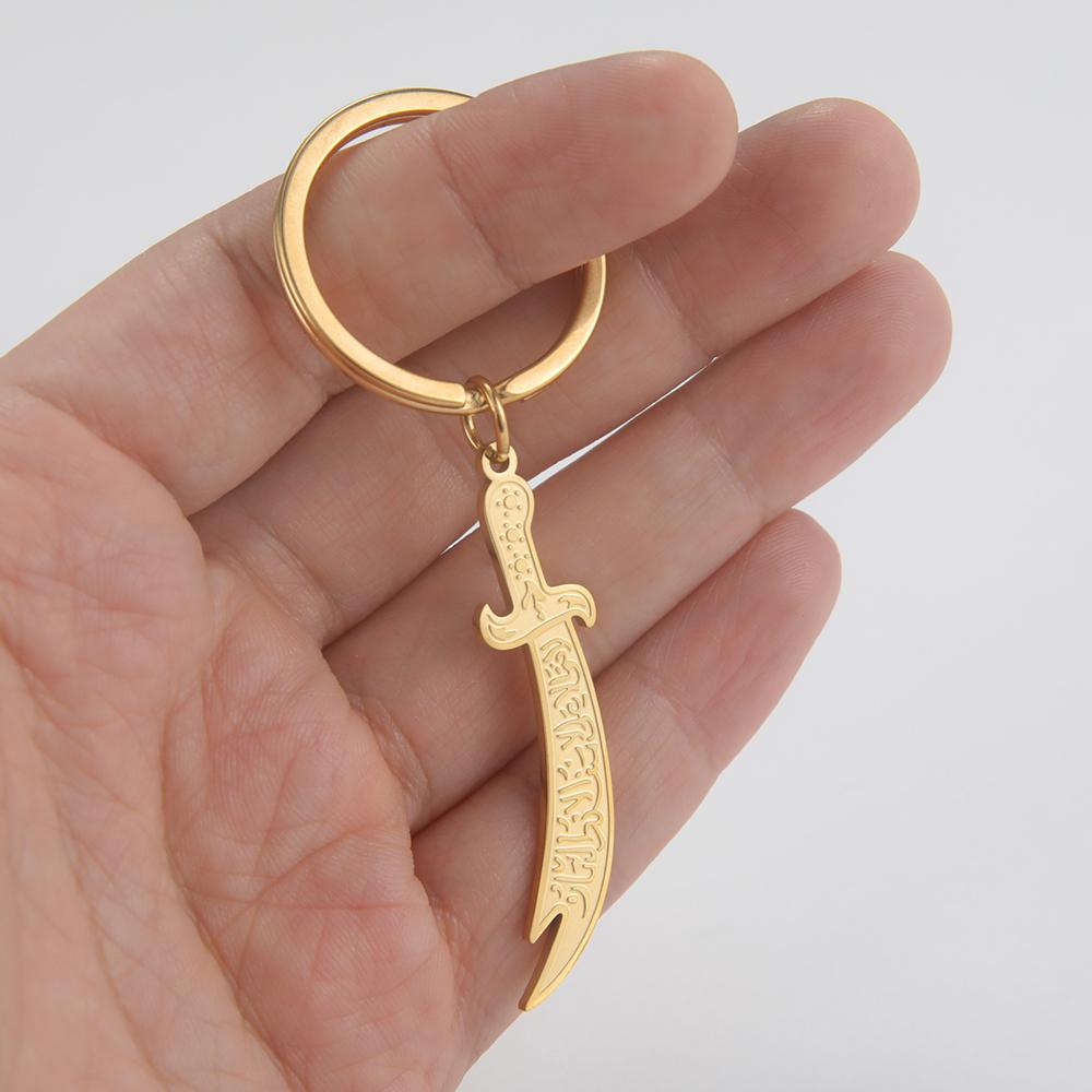 Dawapara  Imam Ali Zulfiqar Sword Necklace Muslim Islamic Necklace Arabic Calligraphy Pendant Stainless Steel Men Jewelry