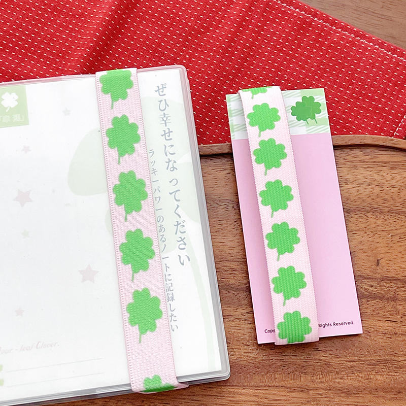 Japanese Style Cartoon Elastic Band Firmly Loose-leaf Notebook Cover Gift Scrapbook Journal Elastic Strap Card Collection Book