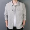 Autumn Lapel Jacket Men's Middle-aged Business Casual Middle-aged Youth Trend Fashion Coat