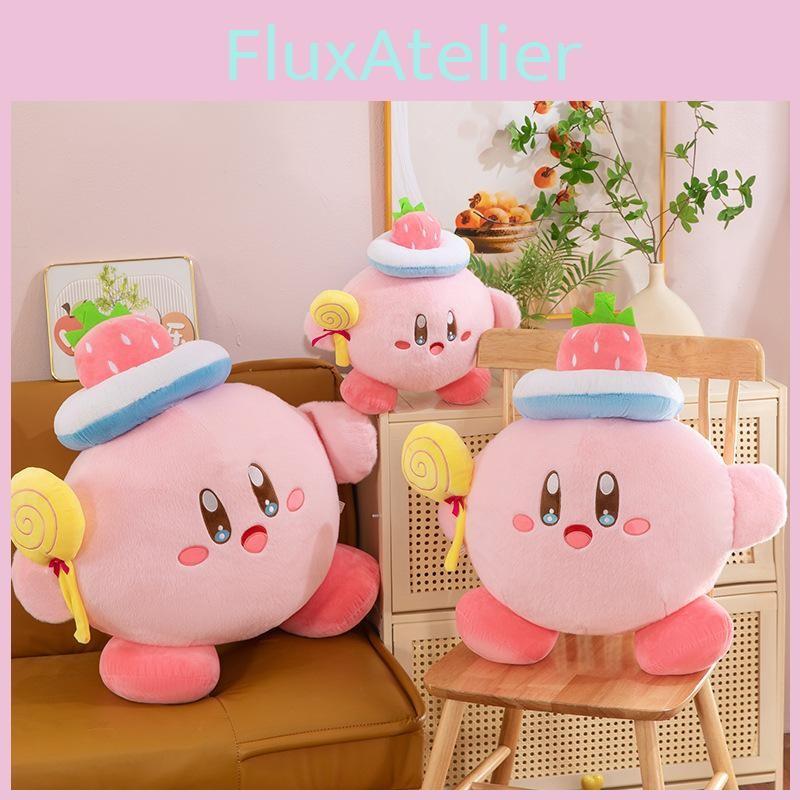 Plush Kirby Toy Short  Anime Lovers Childrens Room Special Dolls Characters