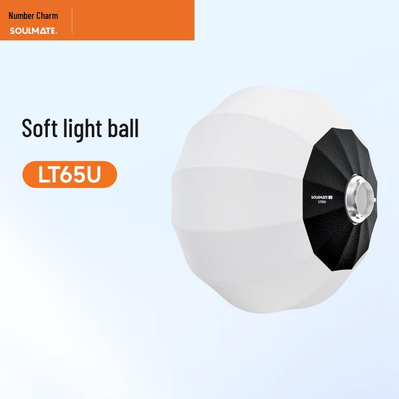 SOULMATE 65cm Spherical Softbox Live Stream Fill Light