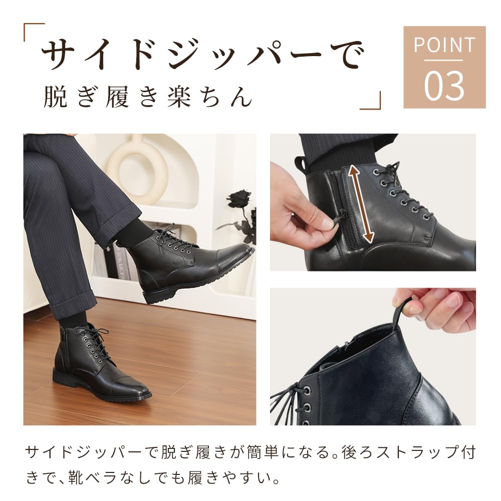 PAFHL Herren Business Schuhe, Schnürschuh, Seitenreißverschluss, Wasserabweisend, Premium Leder, 3E, Kurz, Formell, Pendeln (Dunkelbraun, Größe 26.0)