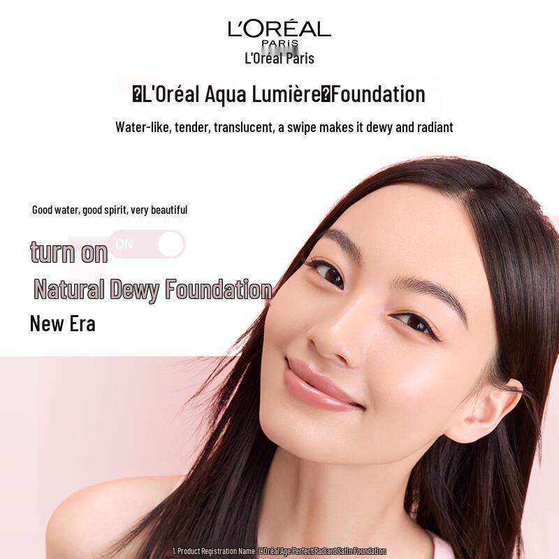 L'Oreal Radiant Foundation W10 & Star Diamond Loose Powder Gift Set