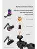 Fifine BM88 Adjustable Desktop Boom Microphone Stand