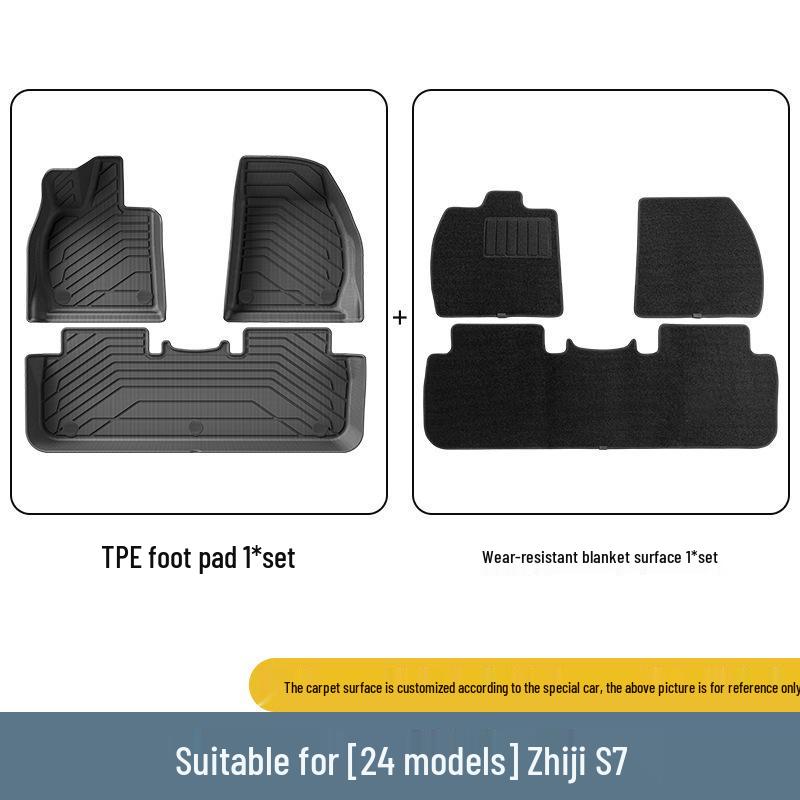 2024 ZHIJIE S7 Car Floor and Seat Back Mats - Eco-Friendly, TPE, Wear-Resistant Trunk Mats.
