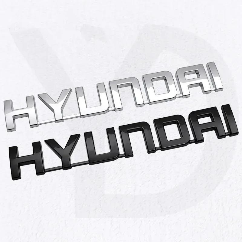 Badge For Hyundai ABS Car Logo Santa Fe Elantra Tucson I20 Ix25 Sonata I30 I10 Ix35 N Line Body Decals Rear Sticker Accessoire RR77