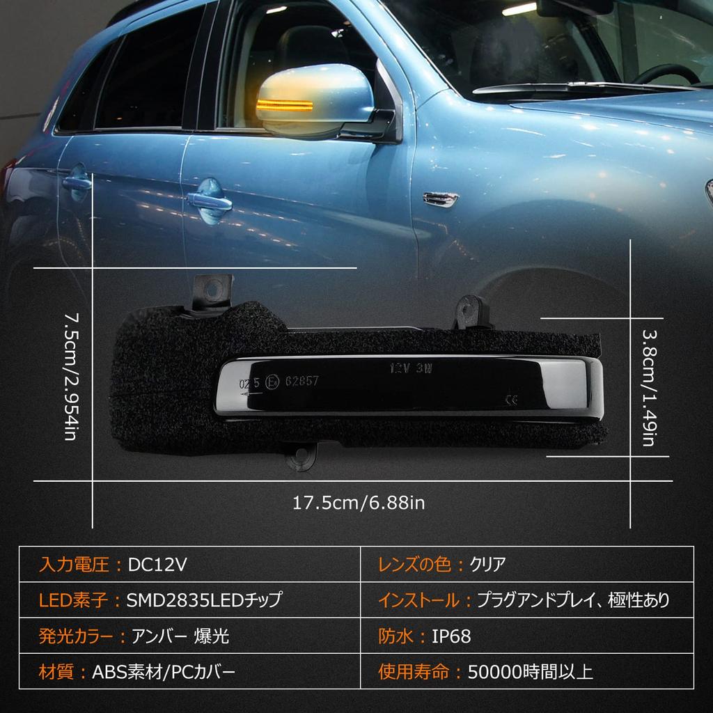 Inspection Mitsubishi Outlander Door Mirror Turn Puerto Rico Guam Canada MMNA ASX L200 Full Genuine Set of Japanese Instruction Tools Included