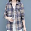 Large Size Soft Hair Plaid Medium and Long Shirt Women, Casual Versatile Long-sleeved Jacket