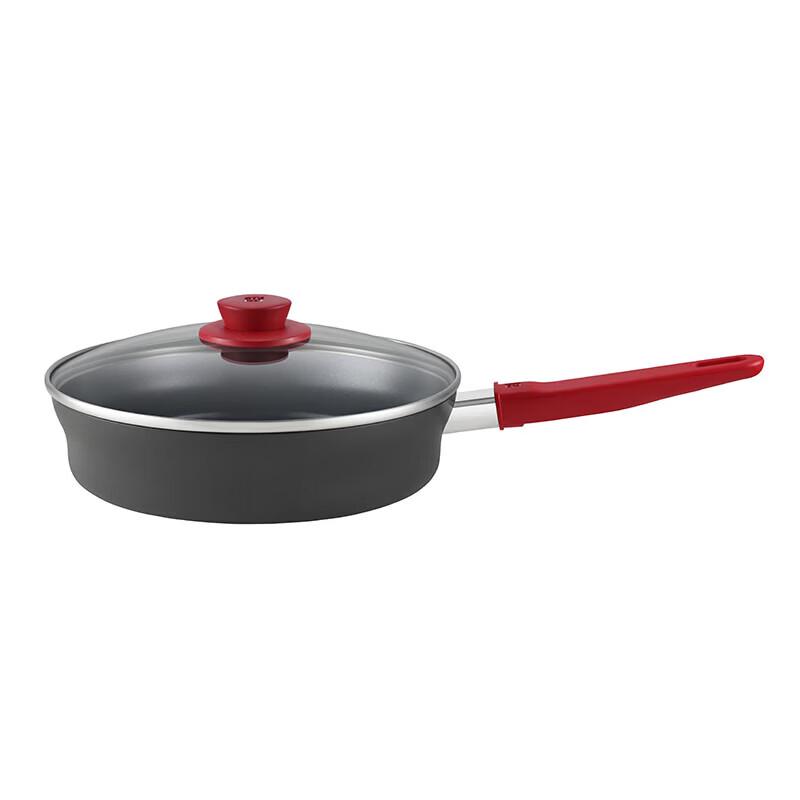 

ZWILLING PLUS Series 26CM Titanium Ceramic Non-stick Deep Frying Pan