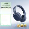 Edifier W820NB Triple Gold ANC Bluetooth Headphones