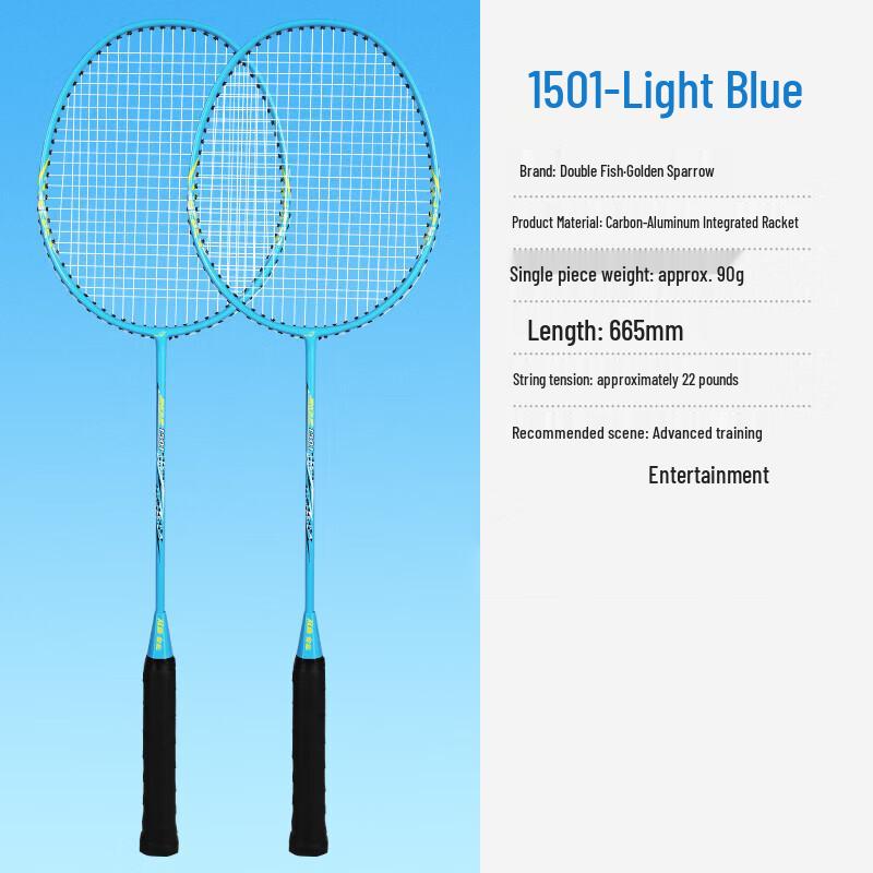 Double Fish Golden Sparrow Badminton Racket Set