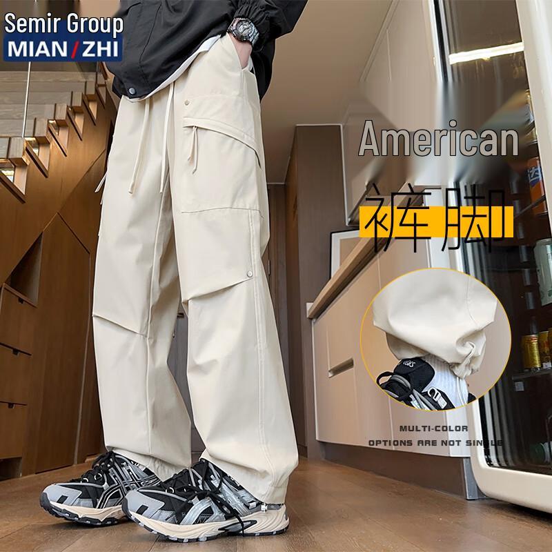 

Men s Outdoor Straight-Leg Casual Pants 4XL