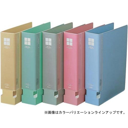KOKUYO Pipe File Foamed PP Sheet Cover A4 2 Holes Holds 600 Sheets Gray F660NM