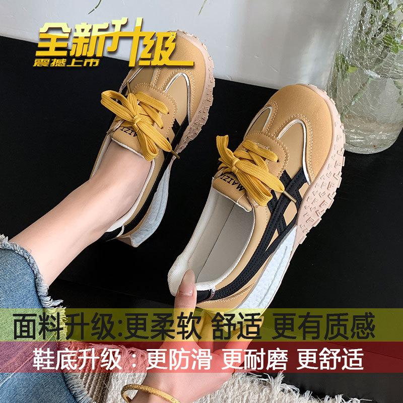 

Show your feet, little daddy shoes, explosive thick-soled German training shoes, women s 2025 new spring and autumn casual sneakers, Forrest Gump shoe 35