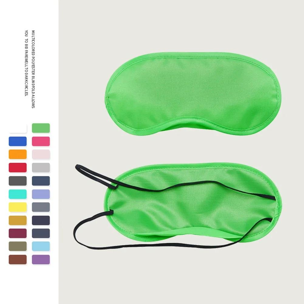 10Pcs Comfortable Sleep Eye Mask Shade Cover Blindfold Night Sleeping Travel Aid Sleeping Mask Blindfold Eyepatch Sleepmasker