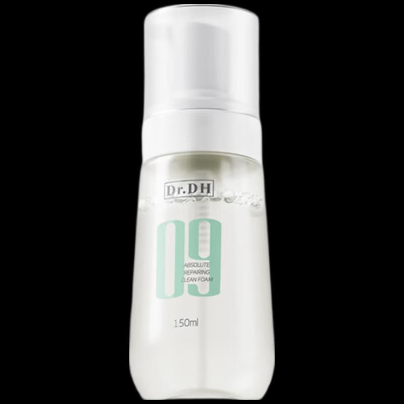 Dafuyan Gentle Hydrating Foam Cleanser 150ml