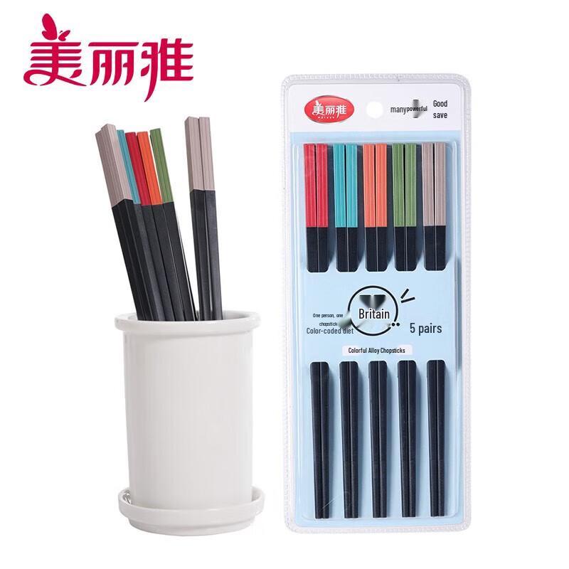 Meliya Ironwood Alloy Chopsticks Set