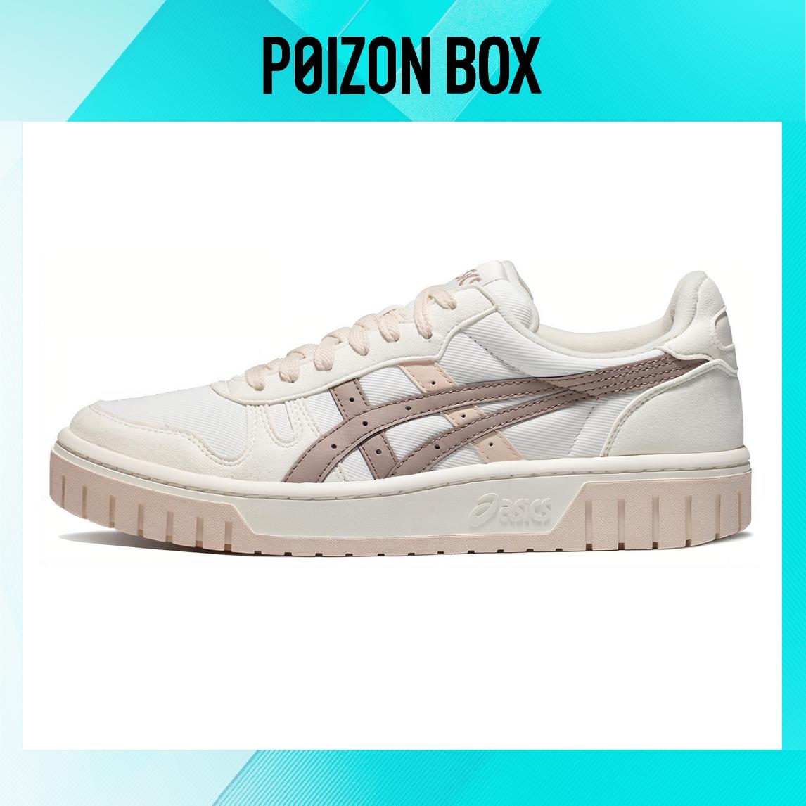 

кроссовки Unisex Asics Skate shoes 1203A127-106