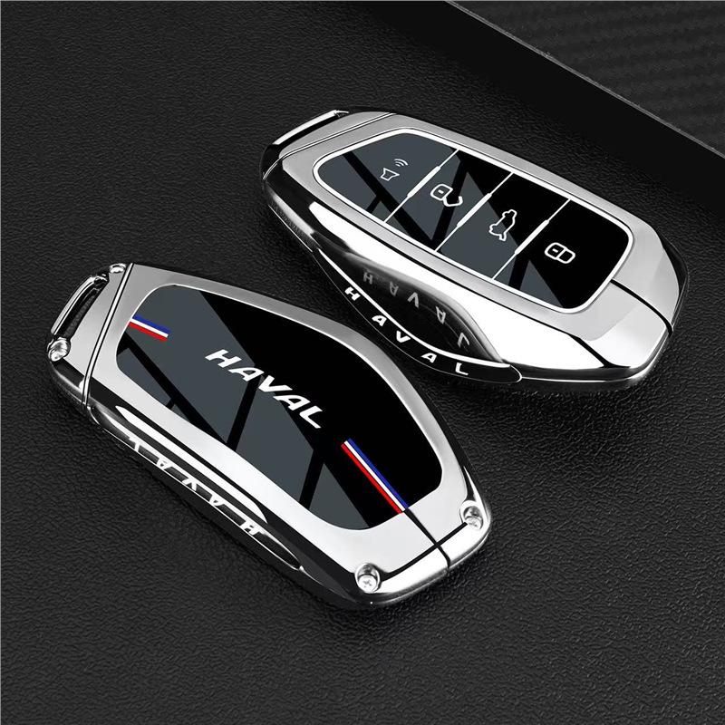 Haval H6L Key Case for 26 Models: Big Dog, Fierce Dragon, Hi4 Divine Beast, Xiaolong MAX Car Bag Shell