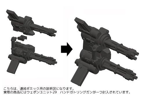Kotobukiya M.S.G Modeling Support Goods Weapon Unit Hand Gatling Gun Non-Scale Plastic Model Parts MW29