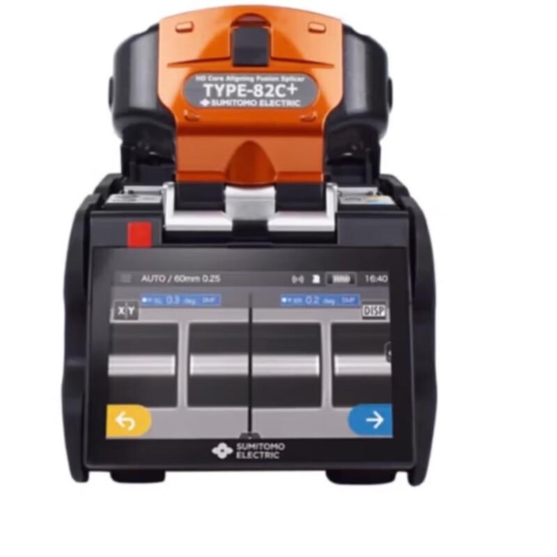 SLOYU TYPE-82C+ Fiber Optic Fusion Splicer