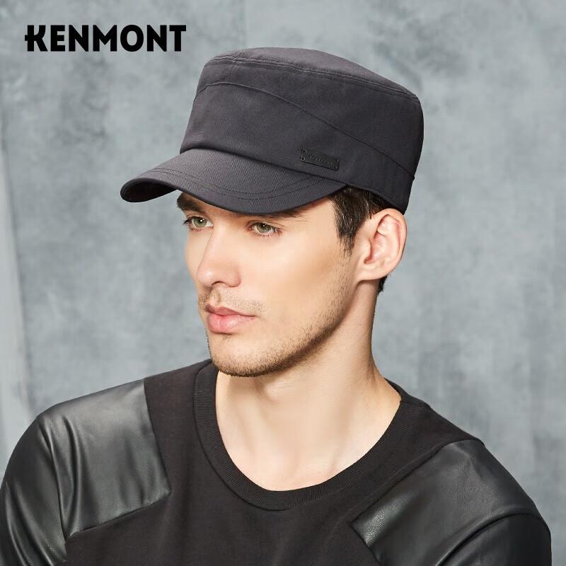 Kenmont Men s Adjustable Short Brim Duckbill Cap 58.5cm
