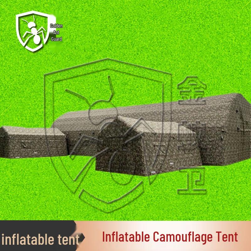 Jinyiwei Inflatable Camouflage Tent