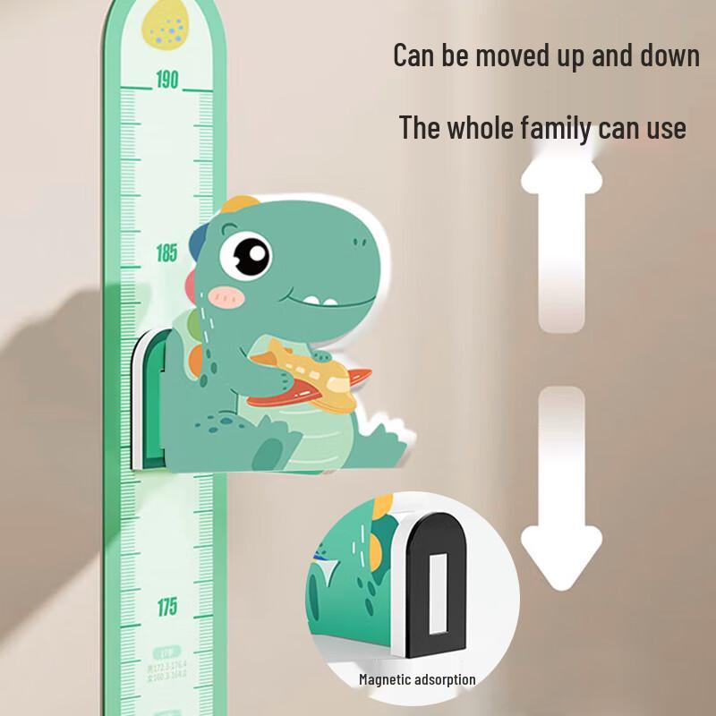Kids Magnetic Growth Chart