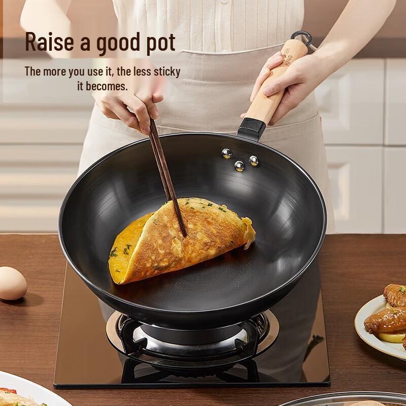 COOKER KING 32cm Non-Coated Fine Iron Wok