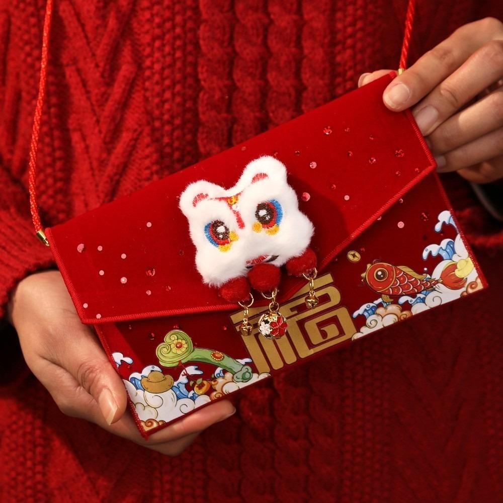 Chinese Style Good Lucky Money Bag Traditional Brocade Red Pocket Gift Envelopes  Wedding Gifts