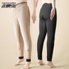 XueZhongFei 100% Wool Thermal Pants