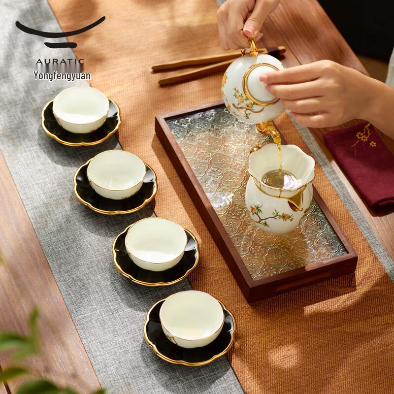 Yongfengyuan Pomegranate Garden 12-Piece Ceramic Tea Set