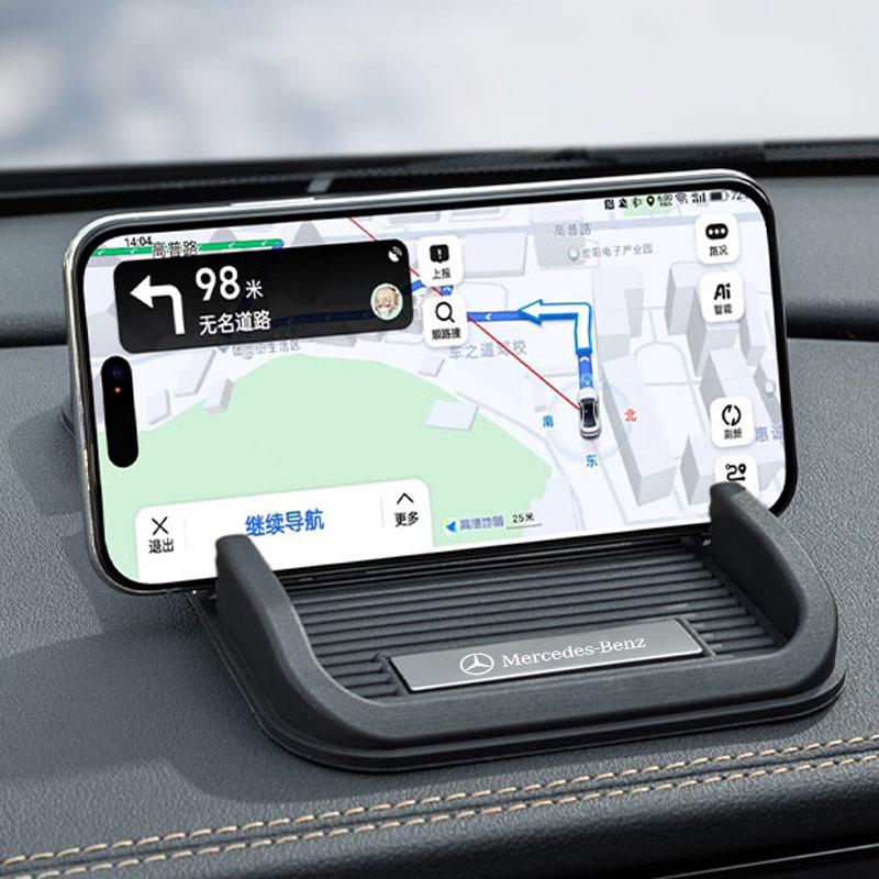 D4Car Dashboard Non Slip Pad Phone Holder Anti-skid Mat For Mercedes benz E GLK CLS A W204 W213 W221 ML ABR Apple Tree Accessories