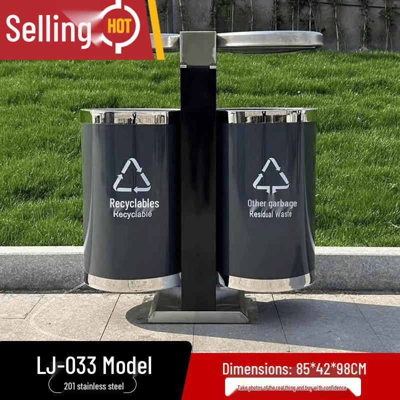 Outdoor Stainless Steel Dual Waste Sorting Bin